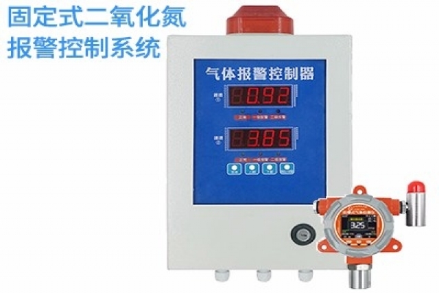 二氧化氮氣體報警器是保障空氣安全與健康的必備神器